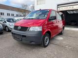 Volkswagen T5-Transp*BUS*KLIMA*SHZ*NAVI*PDC*1.HAND*7-SITZER - Angebote