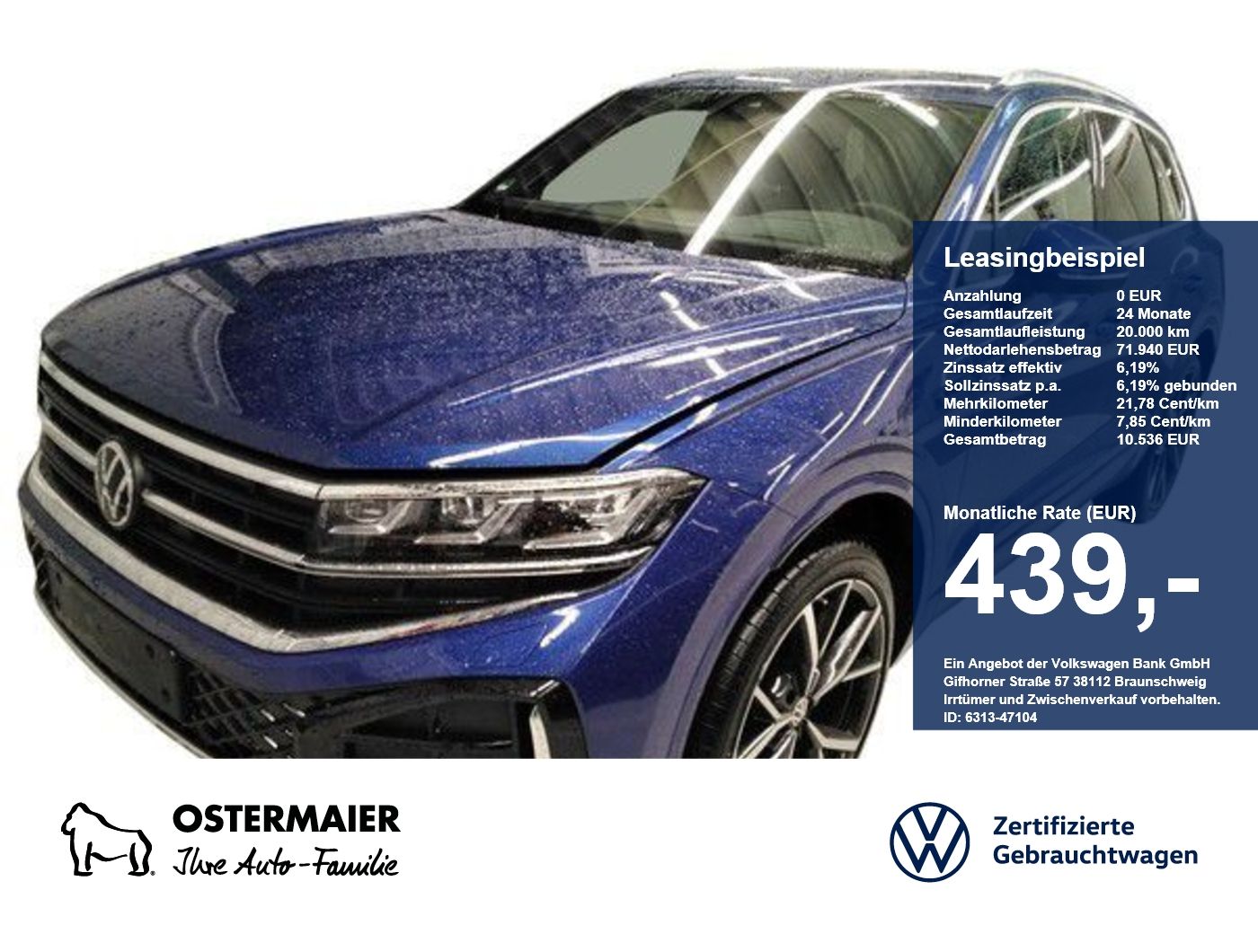 Volkswagen Touareg - Bild 1