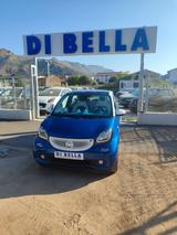 Smart ForFour 70 1.0 Proxy - Smart ForFour: Proxy