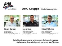Cupra Born - Vorschau Bild 32