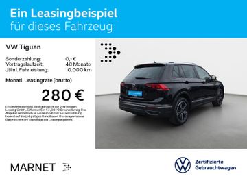 Volkswagen Tiguan - 3