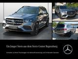 Mercedes-Benz GLS 400 d 4M AMG+AHK+DIST+AIR+HUD+STANDH+PANO+++ - Mercedes-Benz GLS 400 aus 2021