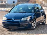 Citroën C4 1.4i 16V Advance**TÜV NEU** - gebrauchte Citroën C4 aus dem Jahr 2007