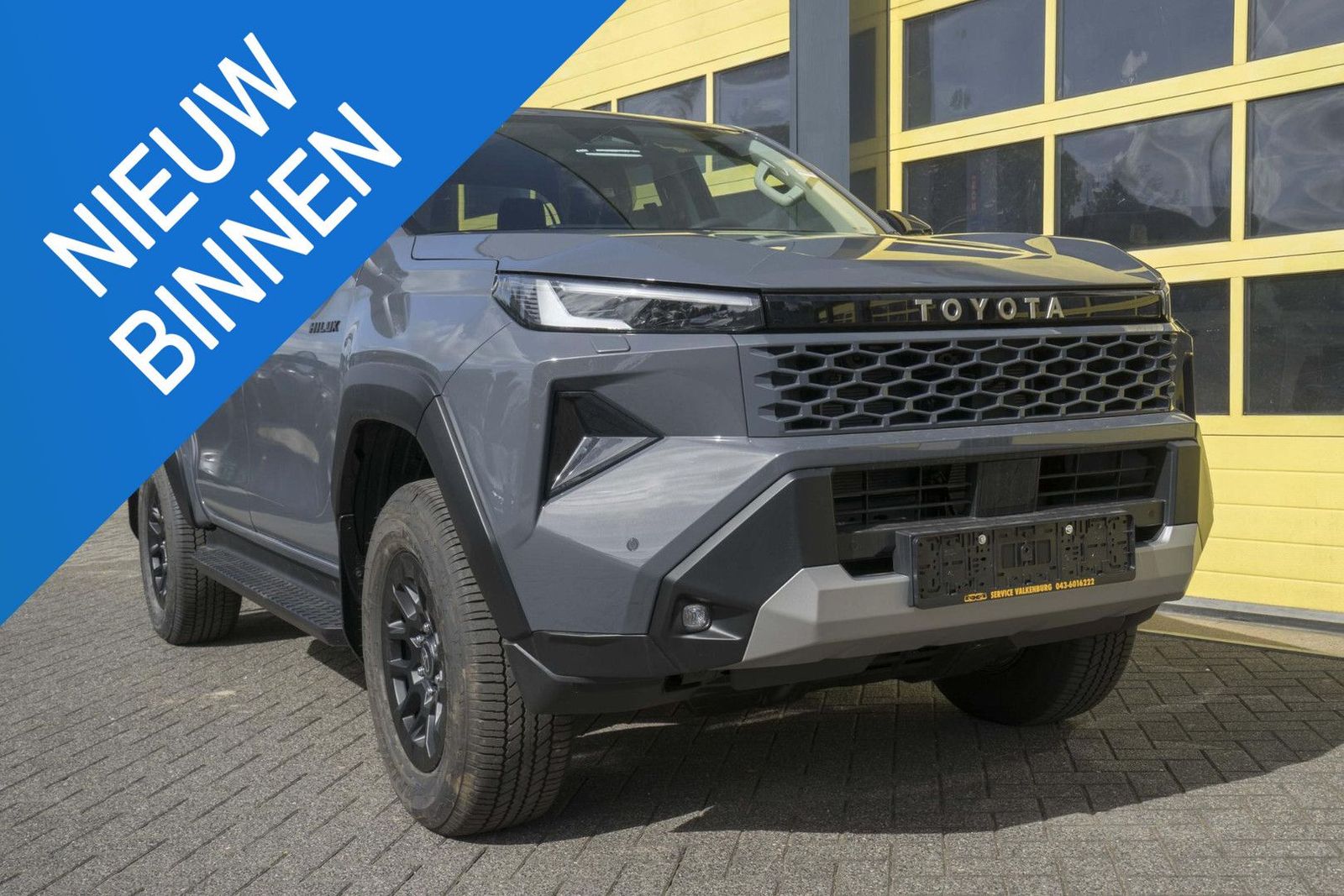 Toyota Hilux 2.8 D-4D MHEV Double Cab Auto 4WD Comfort