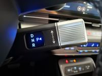 Hyundai KONA - Vorschau Bild 22