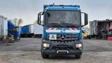 Mercedes-Benz AROCS 2535 L / Model 2016 / Low KM - Offers