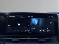 Hyundai KONA - Vorschau Bild 12