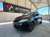 Lancia Ypsilon 1.2 69 CV 5 porte S&S Gold - Lancia Gebrauchtwagen von 2018