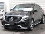 Mercedes-Benz GLE 43 AMG AMG - Mercedes-Benz GLE 43 AMG Gebrauchtwagen