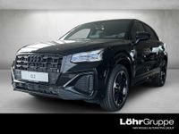 Audi Q2 - Vorschau Bild 1