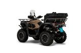 CFMOTO CFORCE 1000 Touring Overland /MY 26/4J. Garantie - CFMOTO CFORCE 1000 OVERLAND