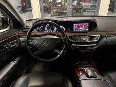 MERCEDES-BENZ S 350 S Limousine/MEMORY/LEDER/EURO6/TRAUM!