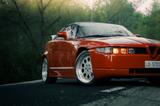 Alfa Romeo SZ Zagato (ES30) Nr. 60 of 1036 