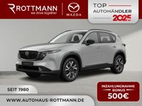 Mazda CX-5 - Vorschau Bild 1
