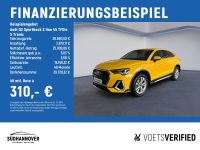 Audi Q3 - Vorschau Bild 2