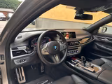 BMW 740d xDr M Sport eGSD*TV*Sitzkl*AHK*H&K*360° - BMW 740 in Wiesbaden