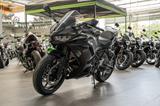 Kawasaki Ninja 650 ABS, Modell 2026,4 JAHRE WERKSGARANTIE - KAWASAKI NINJA 650