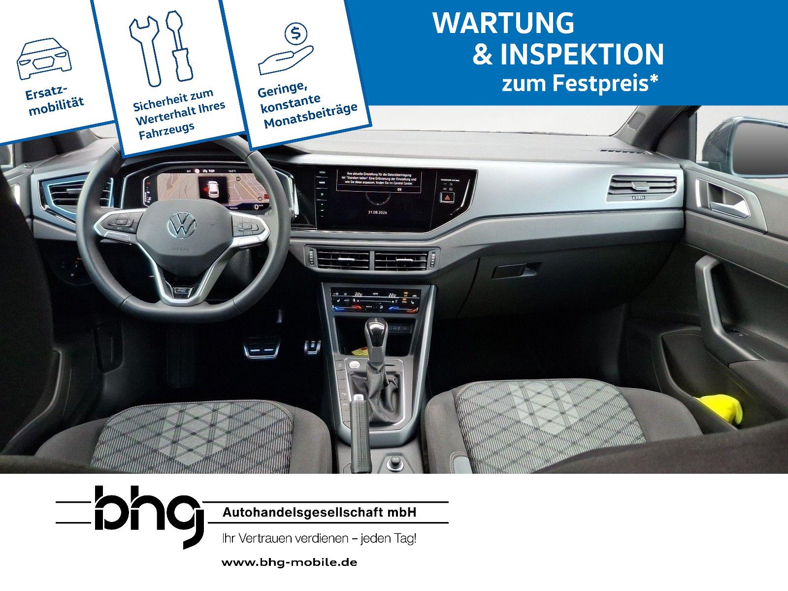 Volkswagen Polo 1.0 TSI DSG R-LINE, миниатюра 12