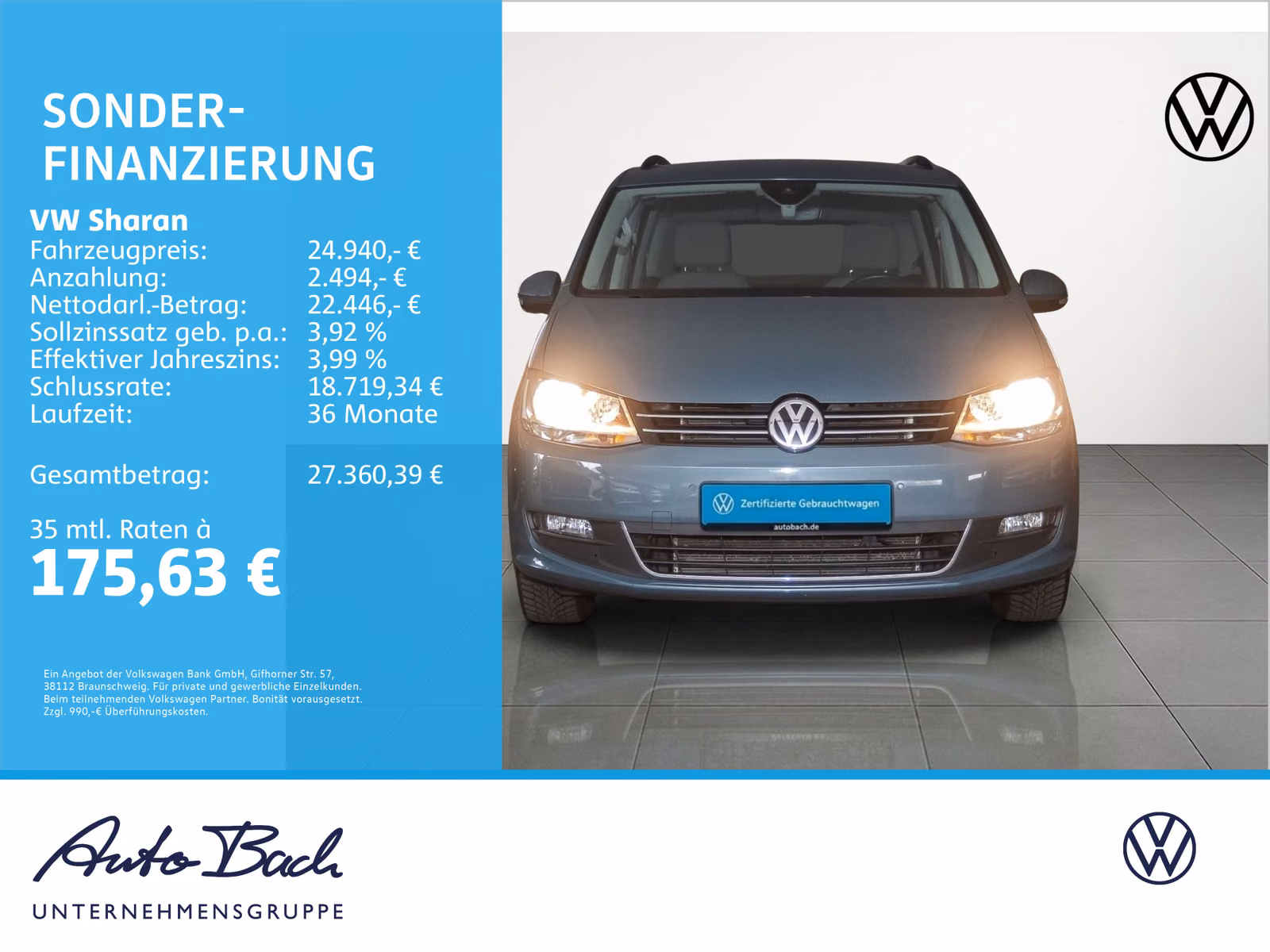 Volkswagen Sharan Comfortline 1.4TSI DSG Navi ACC EPH AHK, миниатюра 2