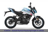 VOGE R125 ABS sofort verfügbar - Offers