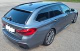 BMW M550d xDrive Touring H&K, AHK, Standheizung, - gebrauchte BMW M550 aus dem Jahr 2018