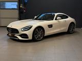 Mercedes-Benz AMG GT S Coupe*Pano*Burmester*Memory* - Mercedes-Benz: Weiß, Coupe