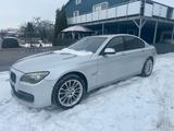 BMW 7.50i Activehybrid 7 4.4L V8 450 PS - BMW 7er Reihe: 8