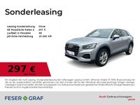 Audi Q2 - Vorschau Bild 1