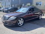 Mercedes-Benz S 350 TÜV 03.2028 - Mercedes-Benz S 350 in Köln