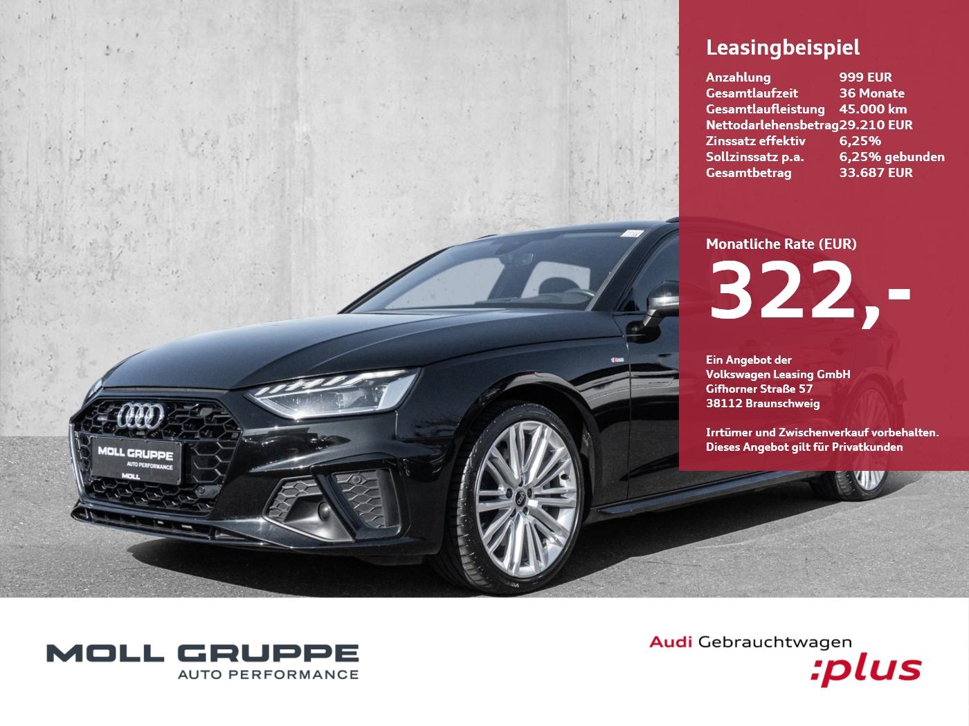 Audi A4 Avant S line 45 TFSI quattro 195(265) S troni