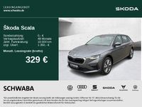 Skoda Scala - Vorschau Bild 1