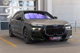 BMW M760e TWO TONE.SKY.KRISTALL.B&W DIAMOND.4XMASSGE - BMW M760 Plug-in Hybrid (PHEV) Gebrauchtwagen