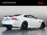 Jaguar XKR - S Coupe - R-Performance Paket - gebrauchte Jaguar XKR aus dem Jahr 2012