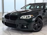 BMW 535d xDrive M-Sport-AHK/Pano/360/HUD/Individual - BMW 535 in Hamburg