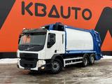 Volvo FE 350 6x2*4 NORBA RL 300 / 20,8 m3 - Angebote