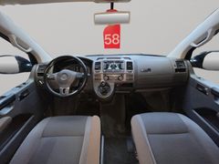 VW T5 Multivan Special PDC|Sitzhz|7 Sitzer