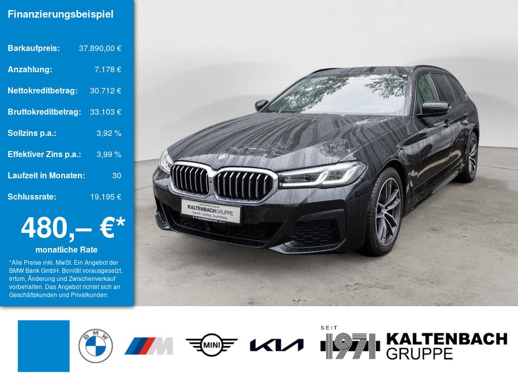 Image of BMW 520