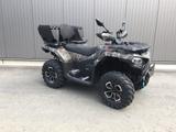 CFMOTO CFORCE 520 L ABS, Allrad, EPS - QUAD ALLRAD