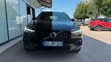 Volvo XC60 B4 D R Design Geartronic R Design - Volvo Gebrauchtwagen in Rosenheim