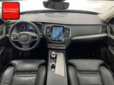 Volvo XC90 T8 AWD Rech Ultimate Dark 7SITZ+PANO+AHK+ - Volvo XC90: 7