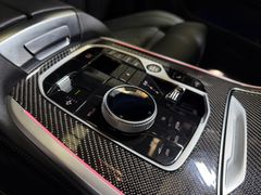 BMW X7 M60 i INDIVIDUEL