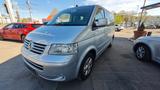 Volkswagen T5 Multivan - VW T5 Multivan Gebrauchtwagen in Mannheim