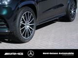Mercedes-Benz GLS 400 d 4M AMG 7Sitze STANDHZ AHK HUD PANO LED - Mercedes-Benz GLS 400 in Hamburg