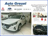 Hyundai i20 Select Allwetter Anhängerkupplung - Hyundai: Anhängerkupplung