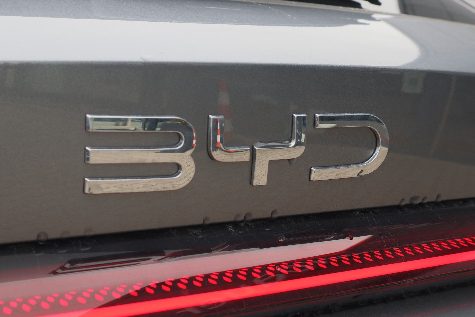 BYD SEAL U