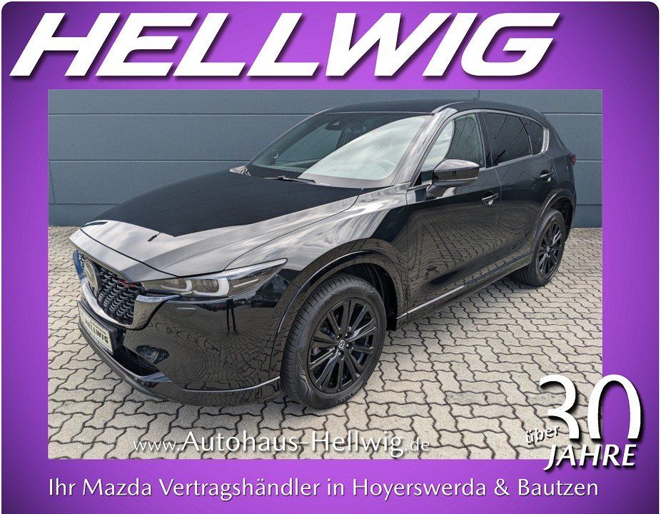 Image of Mazda CX-5