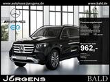Mercedes-Benz GLS 450 d 4M Premium-Plus/AHK/Pano/Sitzklima/360 - Mercedes-Benz GLS 450 Jahreswagen