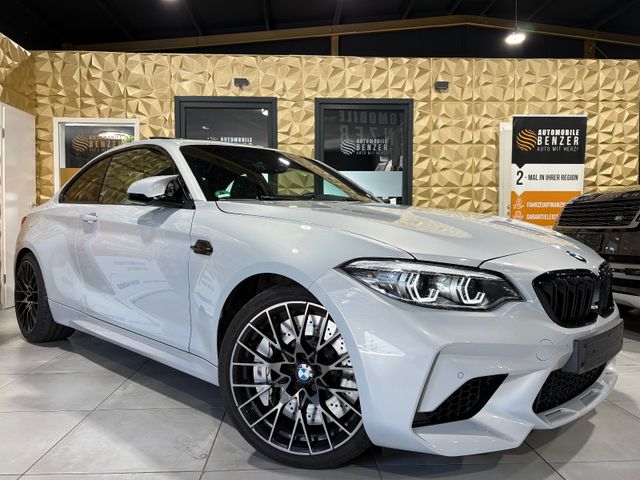 BMW M2 Coupe Competition/MEMORY/CARBON/NAVI/PDC