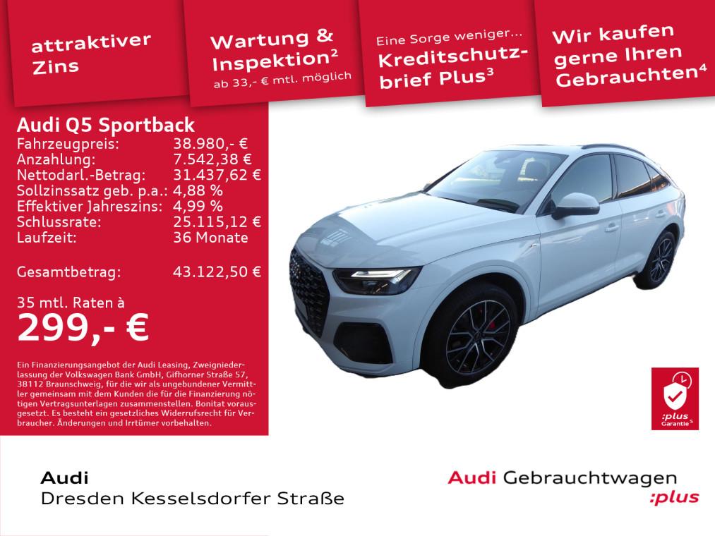 Audi Q5 Sportback S line 45 TFSI quattro 195(265) kW(