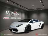 Lamborghini Gallardo LP560-4 V10~Lift~Kamera~Leder~V-Max~ - Lamborghini Gallardo: Lp560